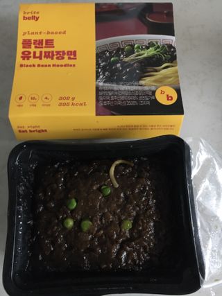 케이트25님이 올린 리뷰 사진 3
