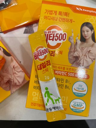 효니님이 올린 리뷰 사진 3