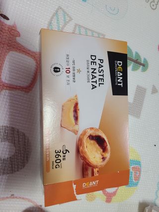 디앙뜨 포르투갈 에그타르트 오리지널 맛+패션후르츠+초콜릿타르트 맛 중 택1 — 4점을 준 리뷰어가 2021년 8월 올린 사용 사진