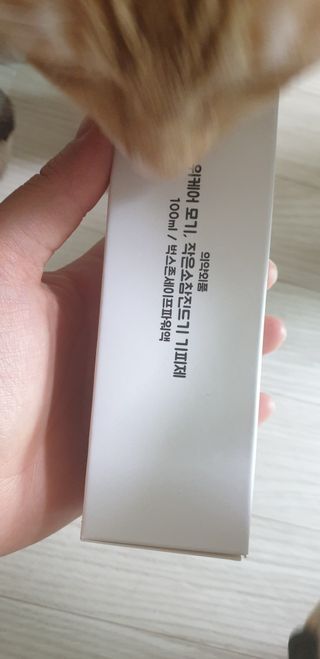 이째님이 올린 리뷰 사진 2