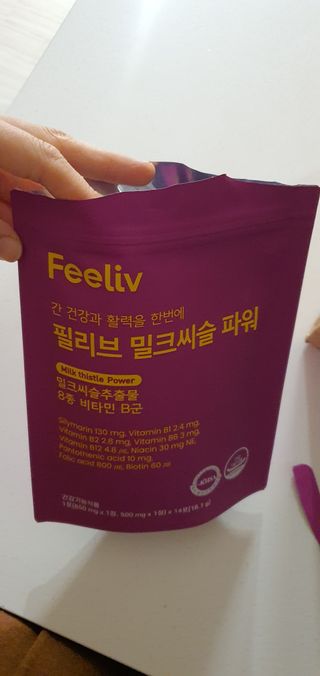 나현마미님이 올린 리뷰 사진 4