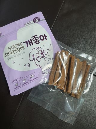 우링링님이 올린 리뷰 사진 2
