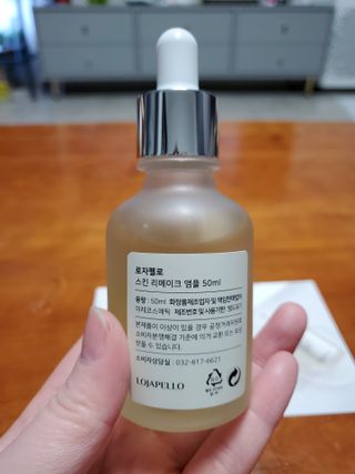 피터래빗님이 올린 리뷰 사진 3