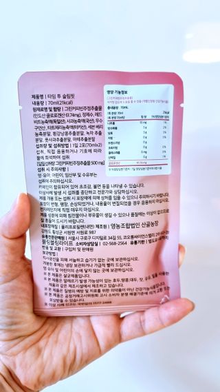 아공별이님이 올린 리뷰 사진 2