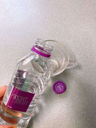 몽베스트 [MONTBEST] 500mL 20병 — 4.5점을 준 리뷰어가 2022년 4월 올린 사용 사진