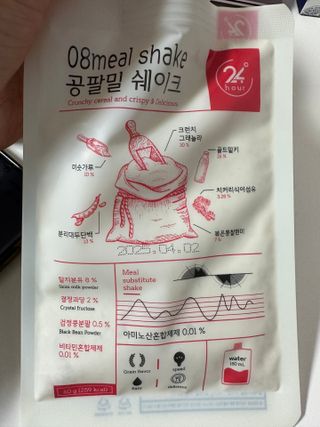 클린24시간 공팔밀쉐이크 1세트 (5개) — 5점을 준 리뷰어가 2023년 8월 올린 사용 사진