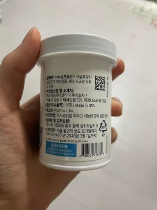 왕천재님이 올린 리뷰 사진 2