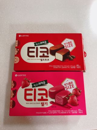 꾸미꾸마님이 올린 리뷰 사진 2