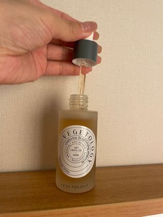 베지톨로지 비니페린 브라이트닝 앰플 — 5점을 준 리뷰어가 2022년 9월 올린 사용 사진
