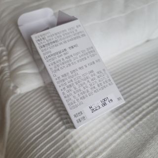 프리마인 평생 써야하는 관절의 건강을 위한 완벽설계 솔루션 관절n마디케어 플러스 120정 — 5점을 준 리뷰어가 2021년 10월 올린 사용 사진