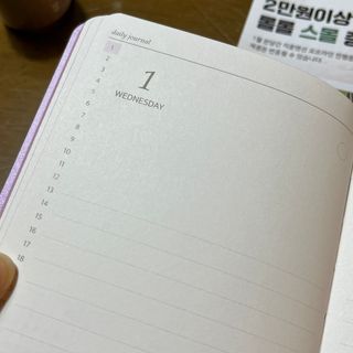 우릭님이 올린 리뷰 사진 2