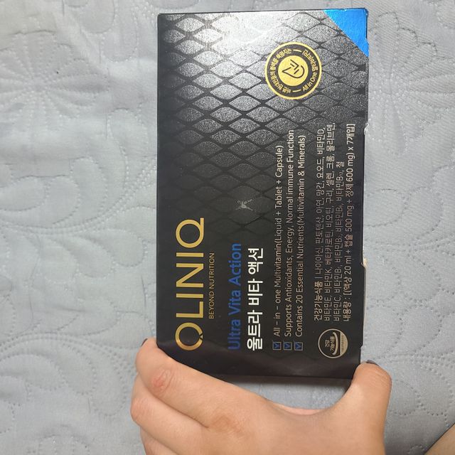 올리닉 울트라비타액션 리뷰 사진
