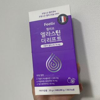 필리브 엘라스틴 더 리프트 — 5점을 준 리뷰어가 2021년 9월 올린 사용 사진
