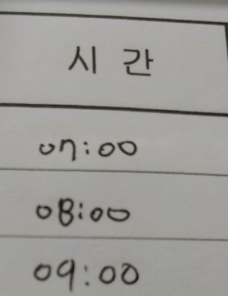 0.8L 마케팅팀 - — 5점을 준 리뷰어가 2021년 5월 올린 사용 사진