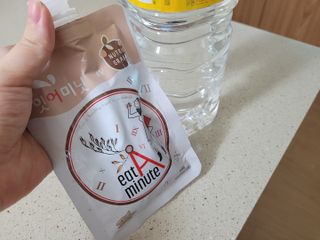 뉴트리그랩 잇어미닛, eatAminute — 5점을 준 리뷰어가 2021년 8월 올린 사용 사진