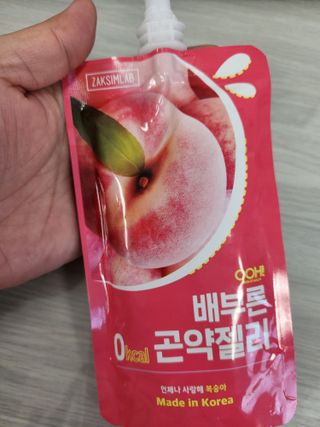 찌꽁님이 올린 리뷰 사진 3