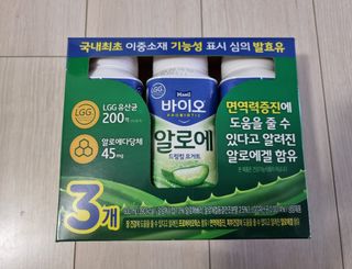 LIVE 매일바이오 알로에 드링킹 요거트 — 4점을 준 리뷰어가 2022년 4월 올린 사용 사진