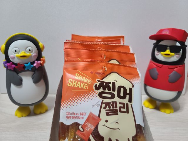 오징어인가 젤리인가, 찡어젤리 리뷰 사진