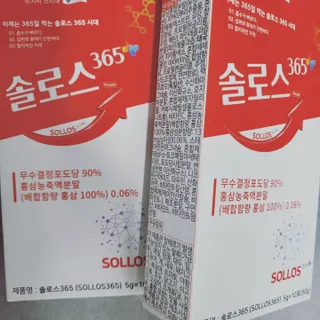 무지개님이 올린 리뷰 사진 1