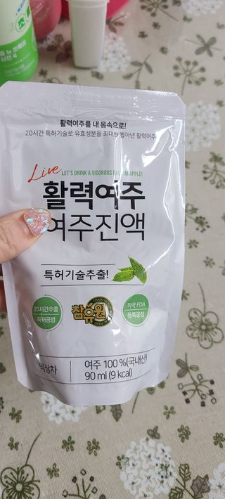 참유원 특허제조 활력 여주진액 여주즙 50포 — 5점을 준 리뷰어가 2022년 3월 올린 사용 사진