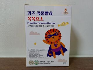 찌나님이 올린 리뷰 사진 1
