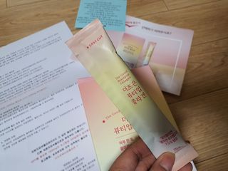 김민서님이 올린 리뷰 사진 1