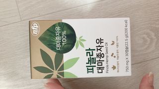 nfp 피놀라 대마종자유 — 4.5점을 준 리뷰어가 2021년 11월 올린 사용 사진