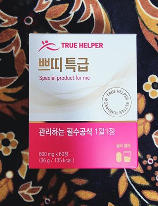 영.주님이 올린 리뷰 사진 1