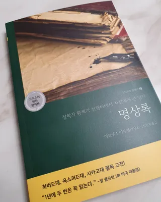 동이동동님이 올린 리뷰 사진 1
