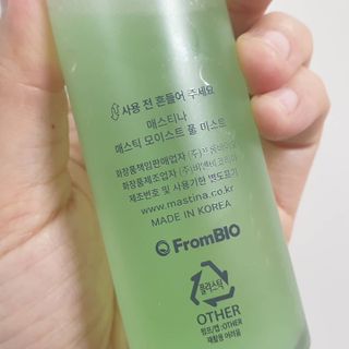 엄탱이님이 올린 리뷰 사진 4