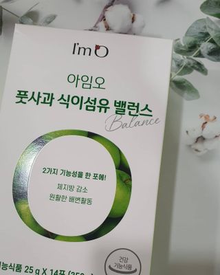 아임오 풋사과 식이섬유 밸런스 젤리 14포 — 5점을 준 리뷰어가 2021년 6월 올린 사용 사진
