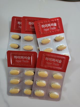 뉴트리션팩토리 비타프렙 하이퍼씨슬 밀크씨슬 900mg — 5점을 준 리뷰어가 2021년 9월 올린 사용 사진