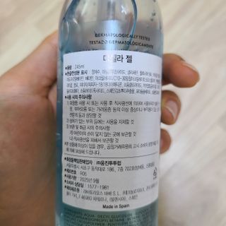 뽀님이 올린 리뷰 사진 2