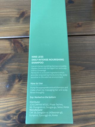 나인레스 데일리 인텐스 너리싱 샴푸 300ml / 10.14 fl.oz — 5점을 준 리뷰어가 2021년 11월 올린 사용 사진