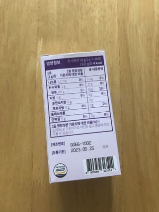 럽티네버님이 올린 리뷰 사진 2