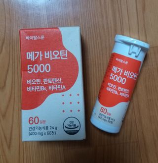 세유니님이 올린 리뷰 사진 4