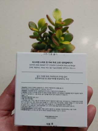 햇님달님님이 올린 리뷰 사진 2