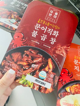 여닝님이 올린 리뷰 사진 4