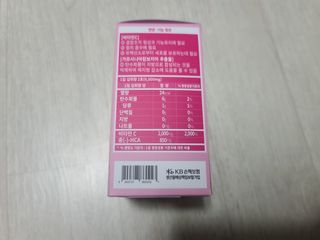 kailee님이 올린 리뷰 사진 2