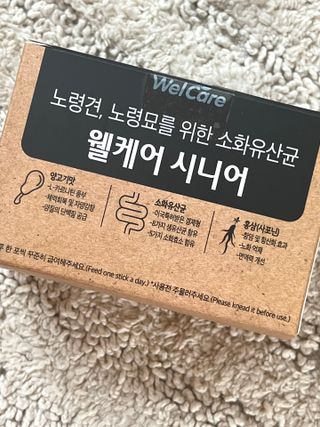 윤디캔디님이 올린 리뷰 사진 4