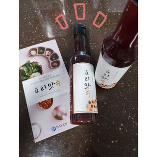 인천준서맘님이 올린 리뷰 사진 4