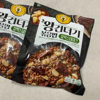 한성기업 무볼레 왕건더기 볶음밥 갈릭스테이크 — 5점을 준 리뷰어가 2021년 10월 올린 사용 사진