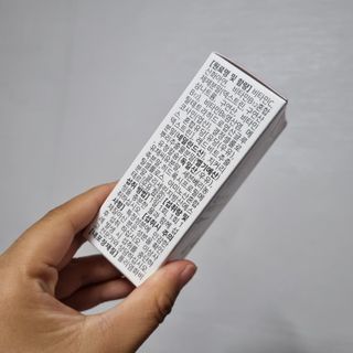 [리노브] 4세대 활성엽산 액티폴릭 270mg x 30정 — 5점을 준 리뷰어가 2022년 8월 올린 사용 사진
