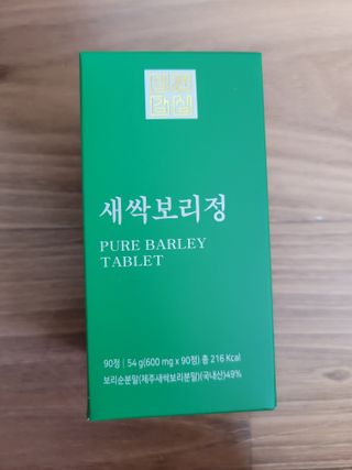 알몽님이 올린 리뷰 사진 1