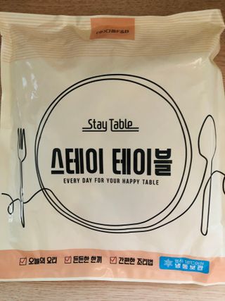 Lily님이 올린 리뷰 사진 4
