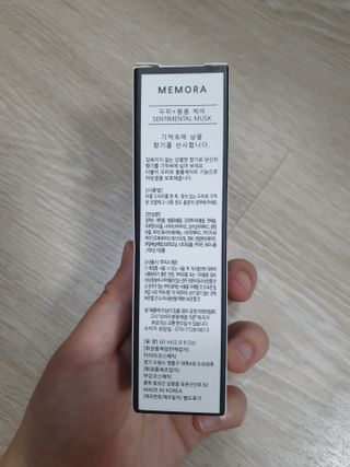 guapalyn님이 올린 리뷰 사진 4