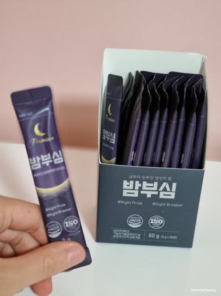 트위티한하루 tweetietwenty님이 올린 리뷰 사진 3