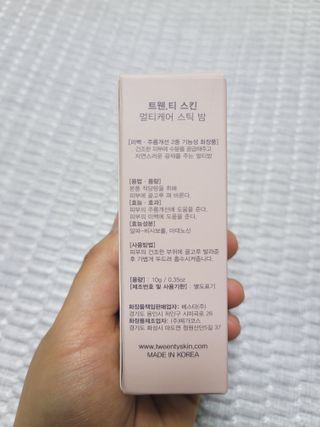 SunheeKim님이 올린 리뷰 사진 3