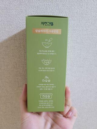 장공주님이 올린 리뷰 사진 3