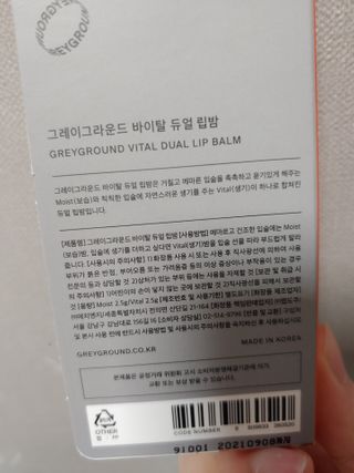 기야미야미님이 올린 리뷰 사진 2